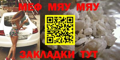 mix Бузулук