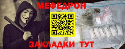 mix Бузулук