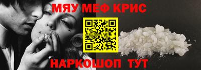 mix Бузулук