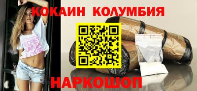 mix Бузулук