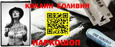 mix Бузулук