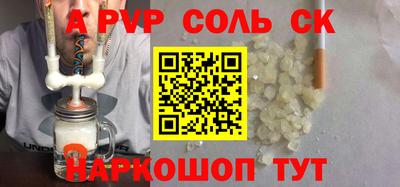 mix Бузулук