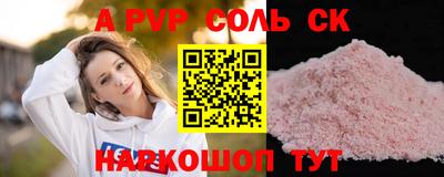 mix Бузулук