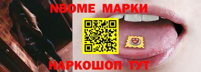 кокаин перу Бугуруслан