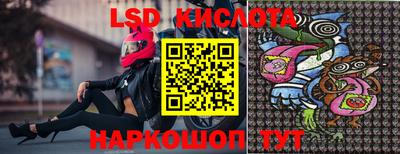 мет Будённовск