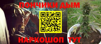 мет Будённовск