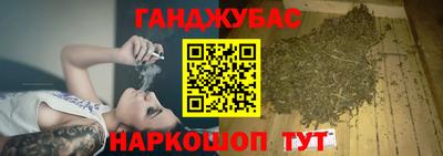 а пвп мука Ставрополь