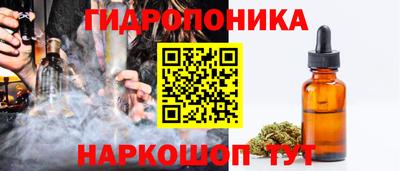 кокаин перу Бугуруслан