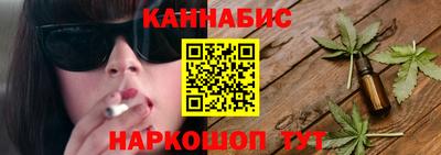мет Будённовск