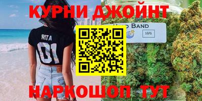мет Будённовск
