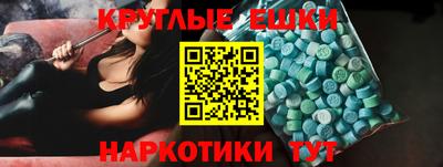 mix Бузулук