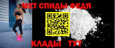 мет Будённовск