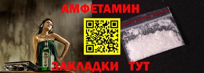 mix Бузулук