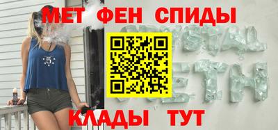 кокаин перу Бугуруслан