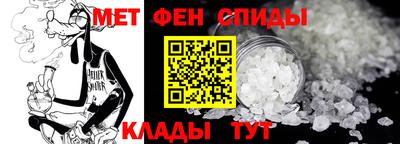 кокаин перу Бугуруслан