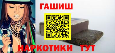 мет Будённовск