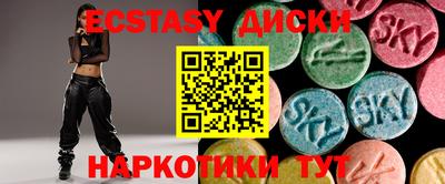 mix Бузулук