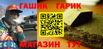 кокаин перу Бугуруслан