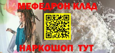 mix Бузулук
